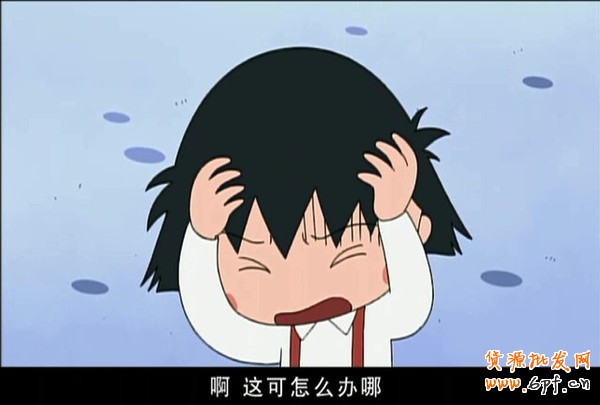淘寶開店被扣分甚至永久凍結(jié)怎么破