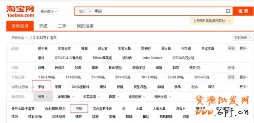 數(shù)據(jù)分析實操教學(xué)(一):競爭最小的價格怎么定?