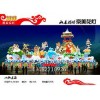 山東木制燈|木制燈具價格|電動花燈廠家|哪里有生產工藝花燈的