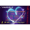 收購?fù)昝辣＝∑犯邇r收購?fù)昝喇a(chǎn)品幾折