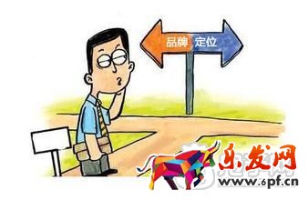 大盤(pán)點(diǎn)：微信營(yíng)銷(xiāo)優(yōu)勢(shì)到底在于哪？2