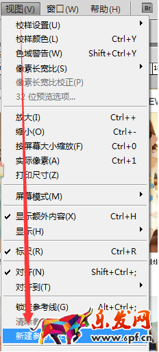 寶貝描述頁