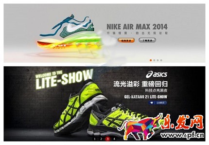 淘寶鞋品類目開店怎么設(shè)計大賣海報?