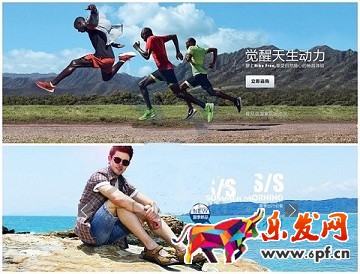 淘寶鞋品類目開店怎么設(shè)計大賣海報?