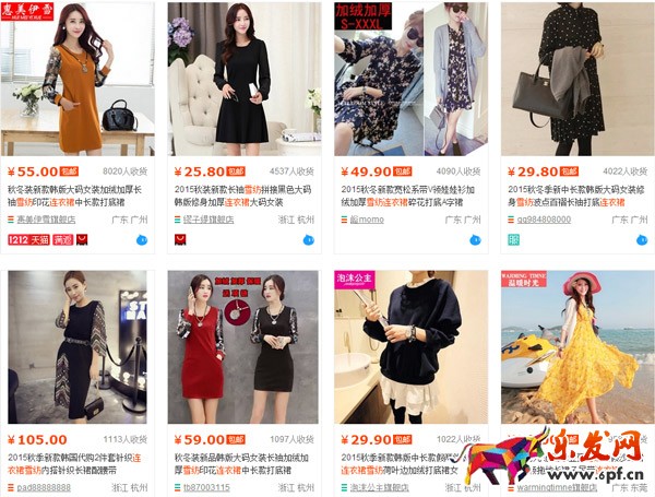 淘寶新品實(shí)操案例