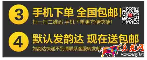 詳情頁邏輯