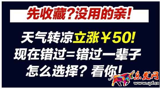 詳情頁邏輯