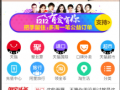 微淘如何使用