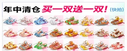 鉆展