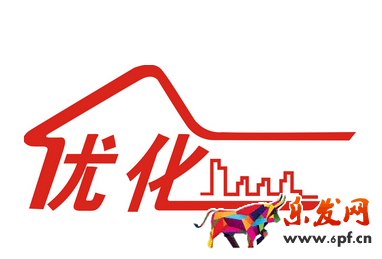 淘寶經驗