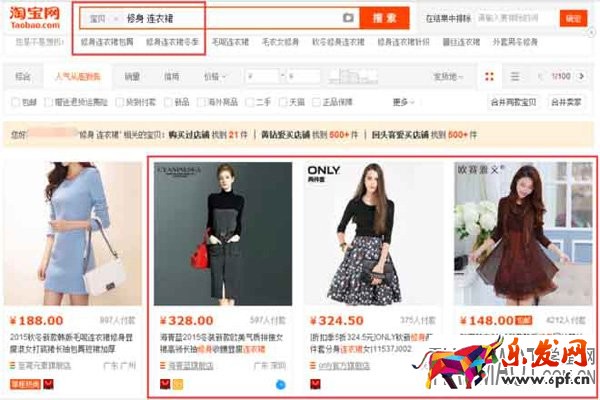 淘寶惠發現是什么工具？如何使用？
