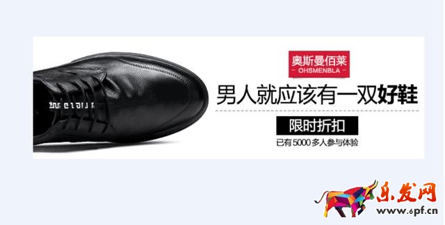 鉆展創意圖