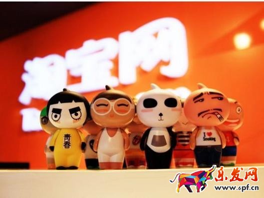 現(xiàn)在開網(wǎng)店還來得及嗎？