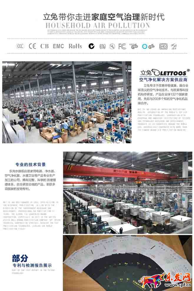 如何寫出優質產品詳情頁文字