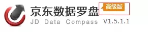 三招完爆京東開店轉(zhuǎn)化率
