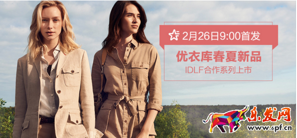 淘寶“每日新品”展示規(guī)則說明