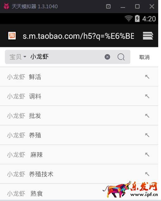 標題
