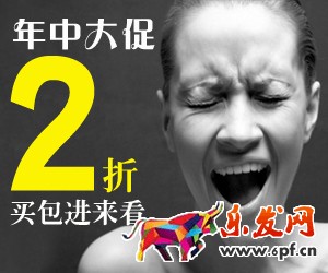 高點(diǎn)擊