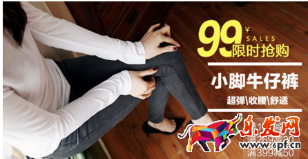 高點(diǎn)擊