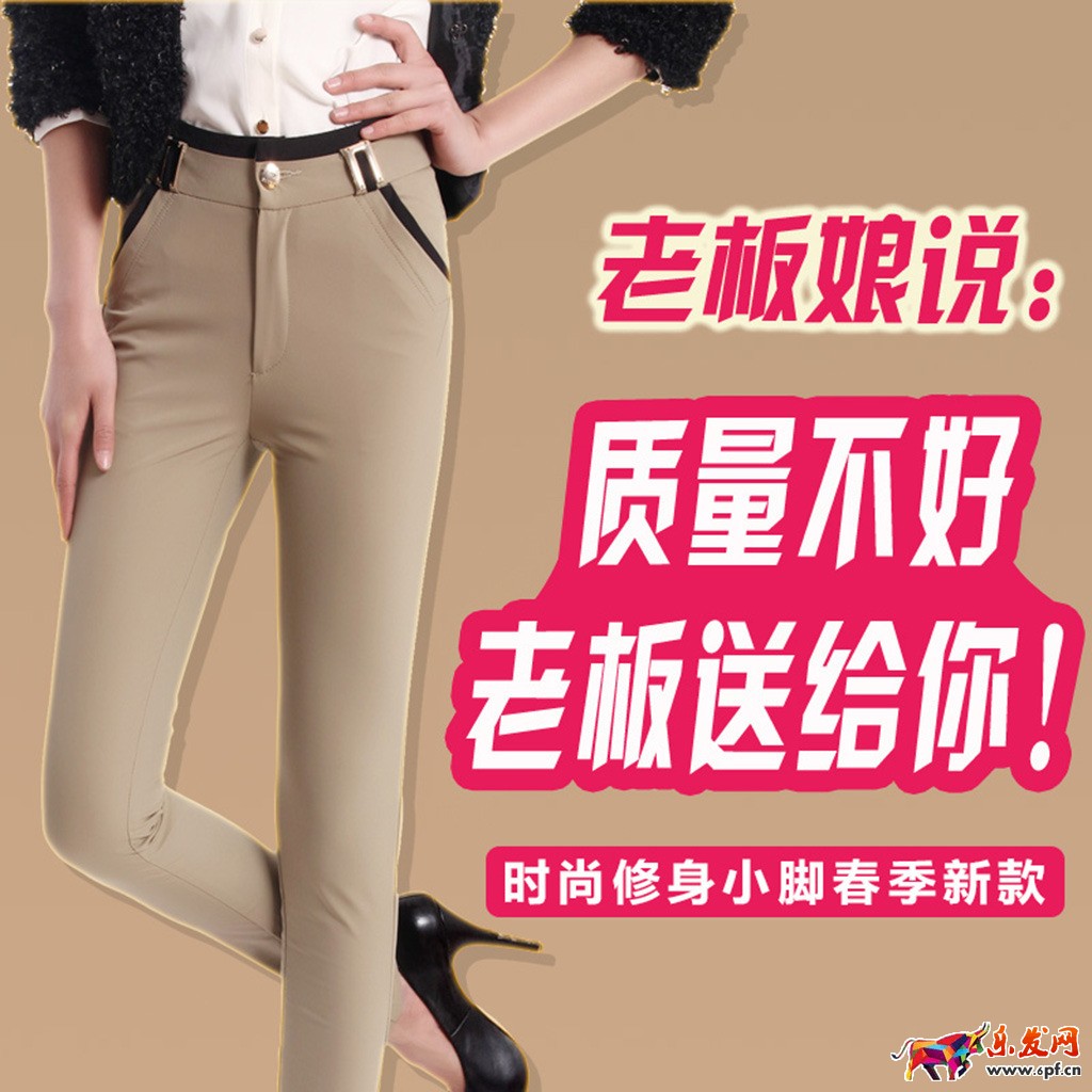 高點(diǎn)擊
