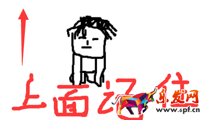 2016.04.05簡單操作0基礎賣家一周之后日銷寶貝兩位數503.png 2016.04.05簡單操作0基礎賣家一周之后日銷寶貝兩位數503.png