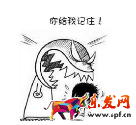 2016.04.05簡單操作0基礎賣家一周之后日銷寶貝兩位數921.png 2016.04.05簡單操作0基礎賣家一周之后日銷寶貝兩位數921.png