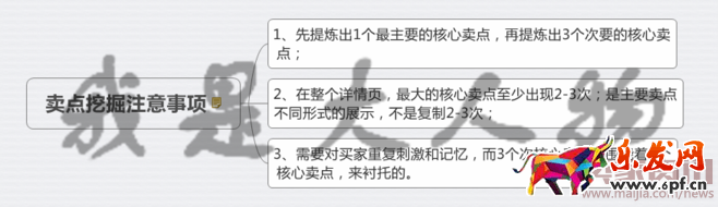 我是大人物-賣家網-04.073380.png 我是大人物-賣家網-04.073380.png