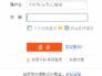 如何開網(wǎng)店詳細(xì)步驟