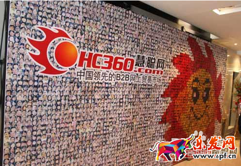 淘寶網店貨源怎么找