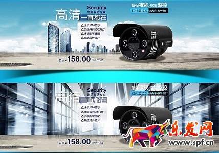 寶貝詳情頁怎么讓買家感到?jīng)]風險？