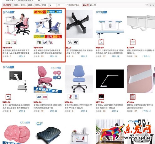 千人千面下淘寶開店如何鎖定顧客?