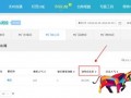 生意參謀數據背后的含義(八):市場行情 下