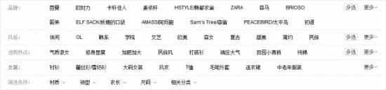 產品定位 產品定位