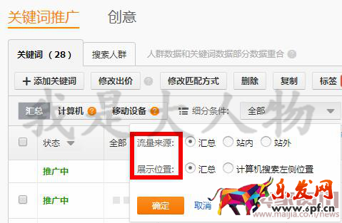 04.14我是大人物4578.png 04.14我是大人物4578.png