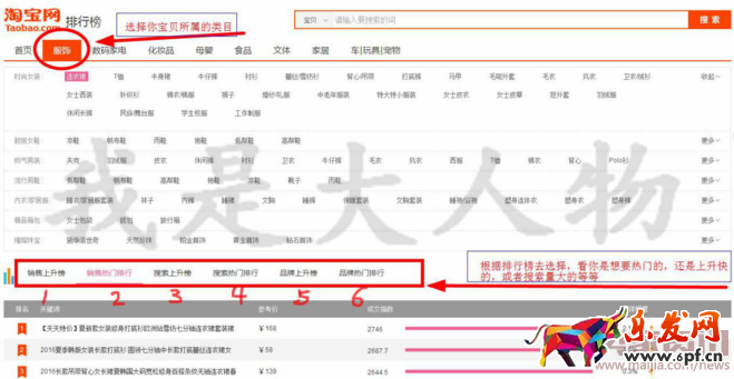 04.14我是大人物1673.png 04.14我是大人物1673.png