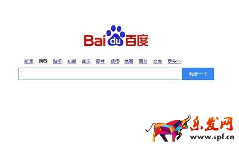 如何在問答里推廣淘寶店鋪？