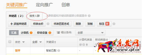 品牌定位1805.png 品牌定位1805.png