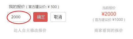 阿里V任務(wù)