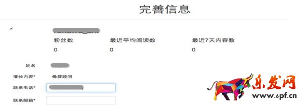 阿里V任務(wù)
