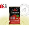 填縫劑施工|高性價填縫劑金鼎建材供應