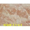 宜賓石材加工：供應四川熱賣石材