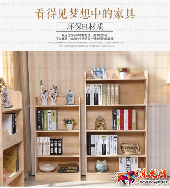 九步搞定詳情高端定制!276.png 九步搞定詳情高端定制!276.png