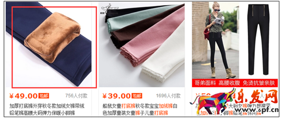 點(diǎn)擊率爆表
