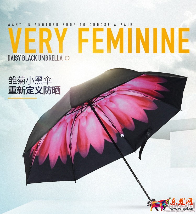 雨傘內(nèi)頁(yè)_副本 頁(yè)首.jpg