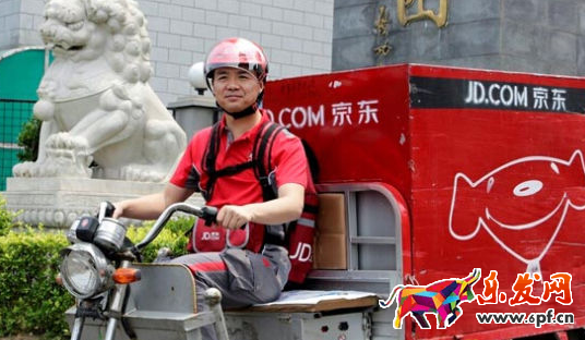 京東眾包如何確定妥投成功