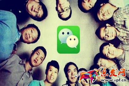 微信提現(xiàn)為什么要收費