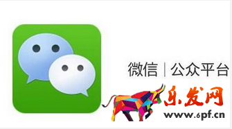 微信公眾號(hào)搜索排名技巧