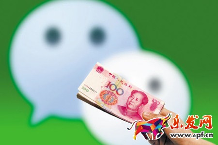 2015個人微商發(fā)展趨勢