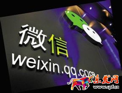九陽(yáng)電器做微商分銷(xiāo)