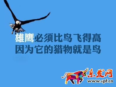 微信營(yíng)銷